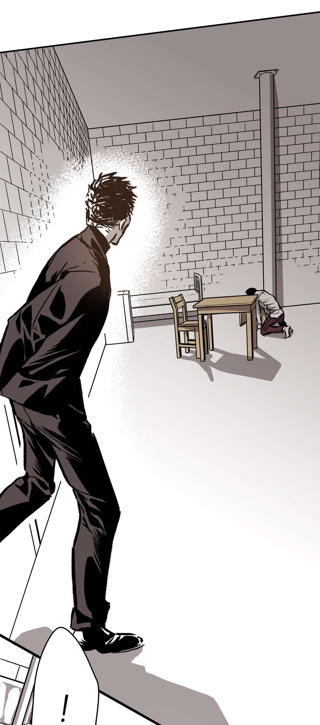 困地为牢漫画无删减免费观看漫画,第36章：怀疑2图