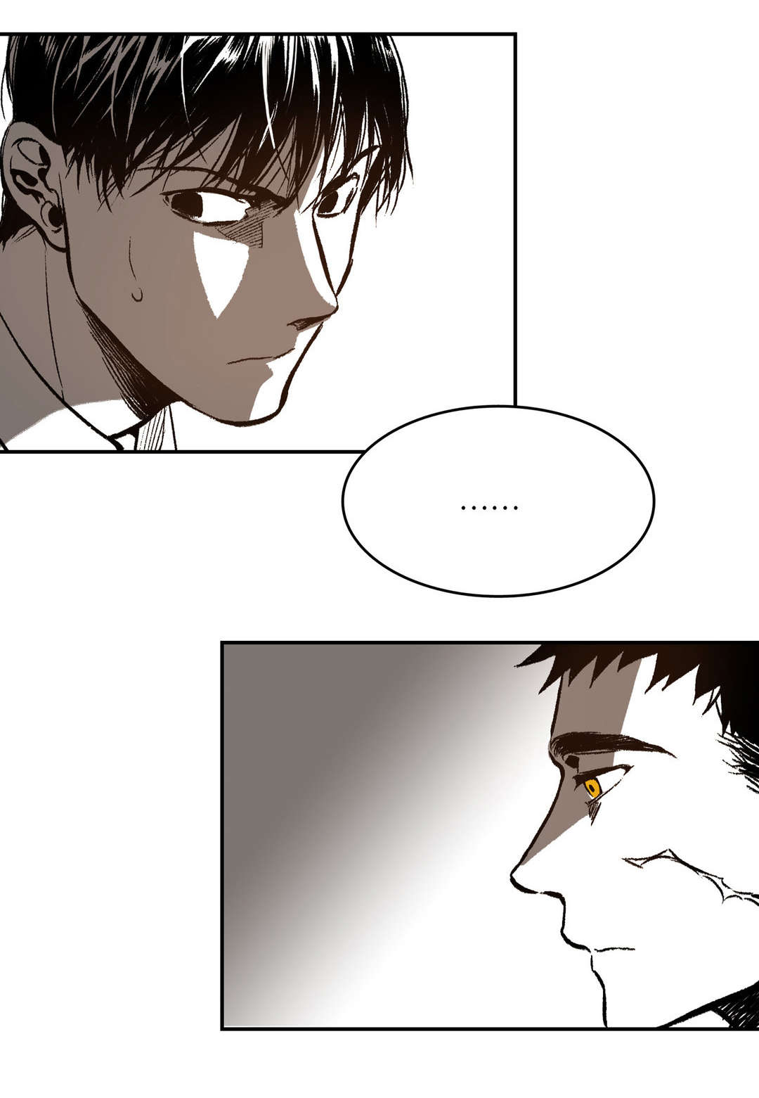 困地为牢漫画,第15章：换个枷锁2图