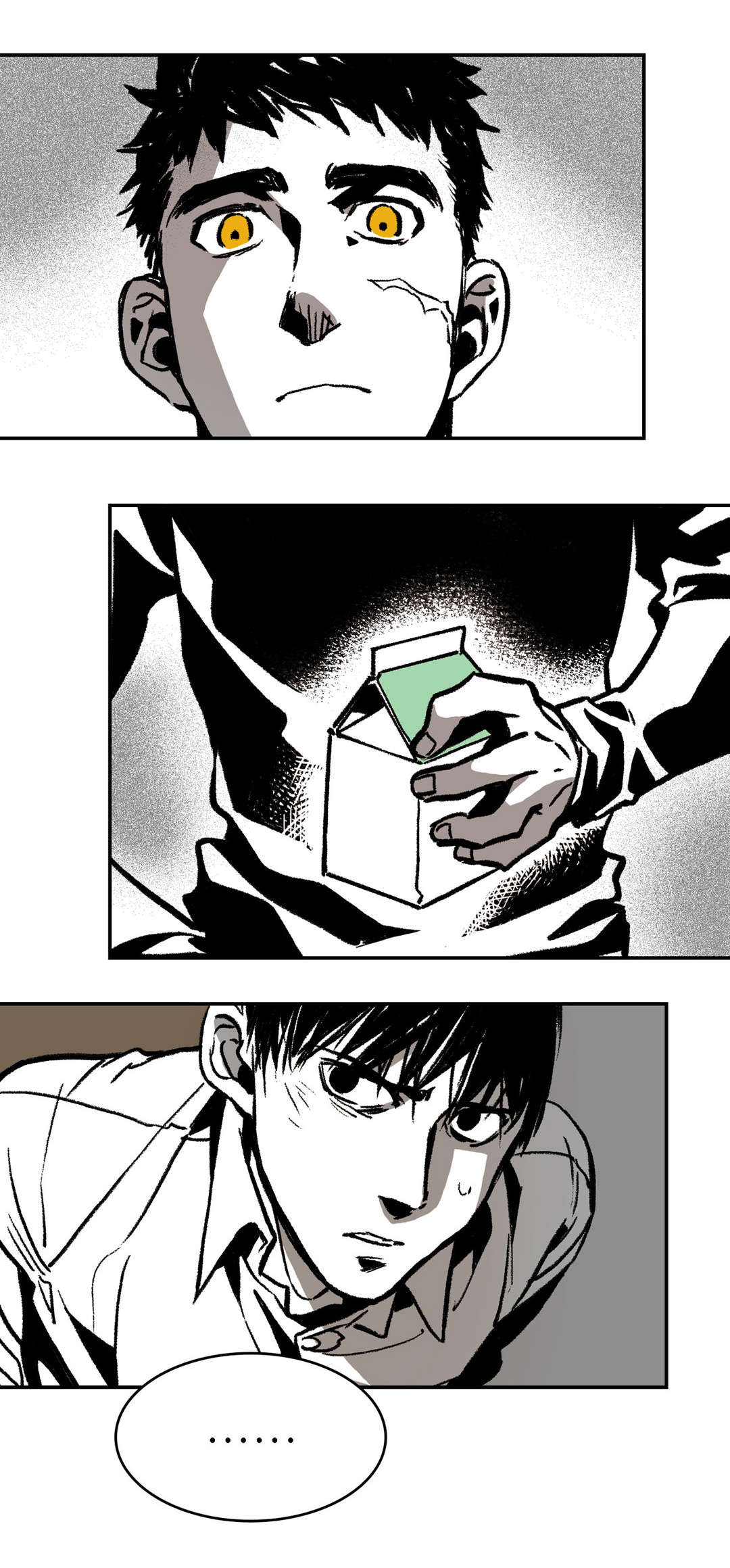 困地为牢的小说漫画,第13章：回忆5图