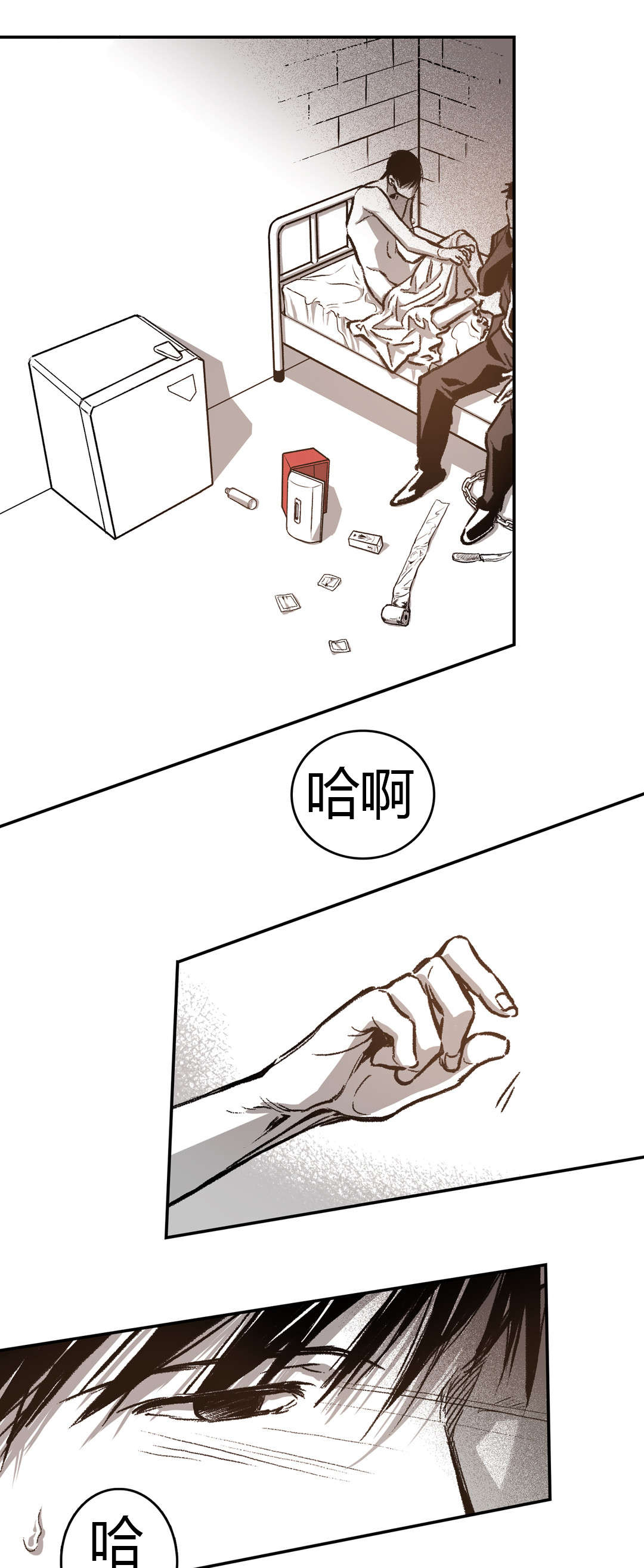 困地为牢在线漫画免费漫画,第31章：他的反应3图