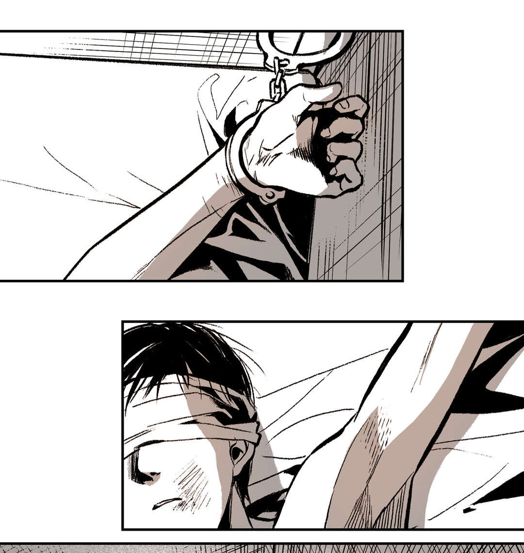 困地为牢漫画在线阅读免费漫画,第19章：他到底是谁1图