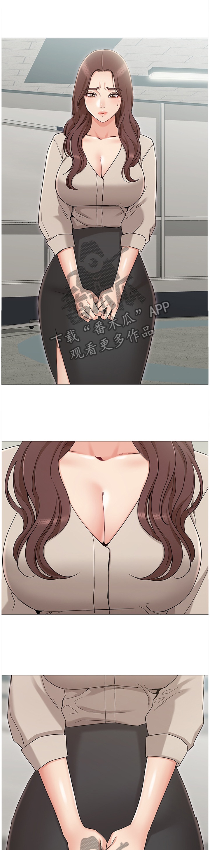 奇怪的念想漫画,第26章：引诱2图