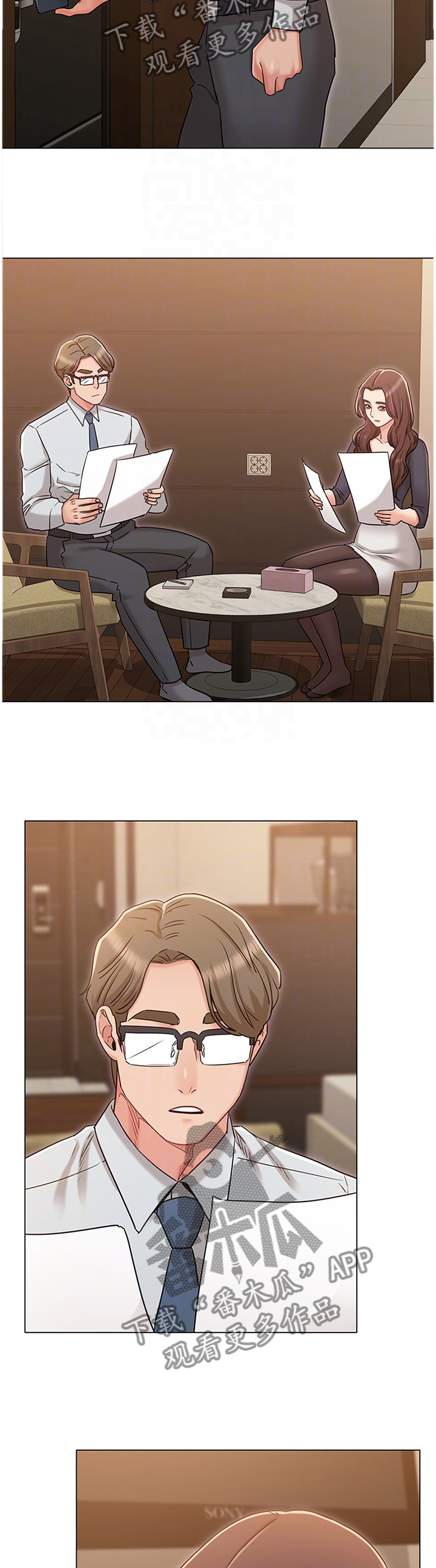 奇怪的念想漫画,第64章：本性难移5图