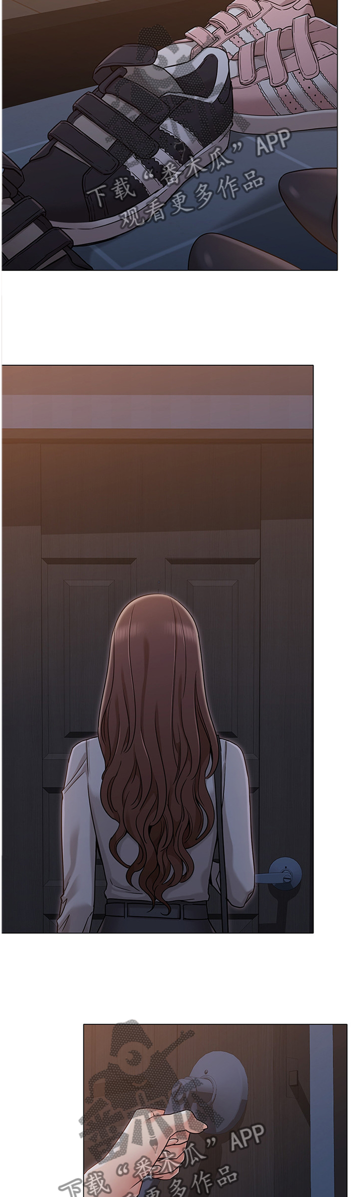 奇怪的念想漫画,第38章：这是好事...3图