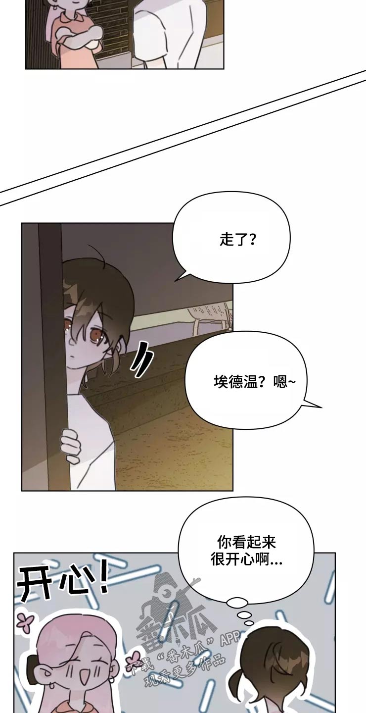 浪漫的英文单词漫画,第36章：开心2图
