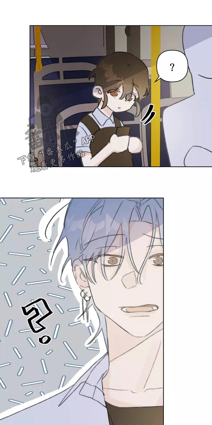 浪漫青春排行榜漫画,第38章：转学生4图