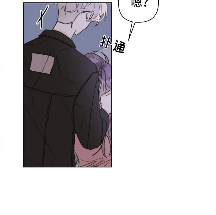 浪漫的青春电影漫画,第9章：吵闹5图