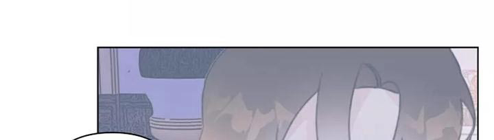 浪漫的青春漫画,第45章：靠近1图