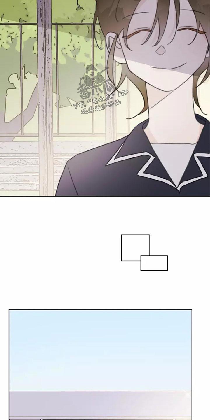 浪漫的惩罚视频漫画,第43章：礼服4图