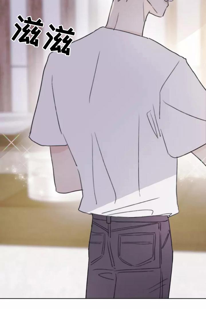 浪漫的青春漫画,第33章：心态5图