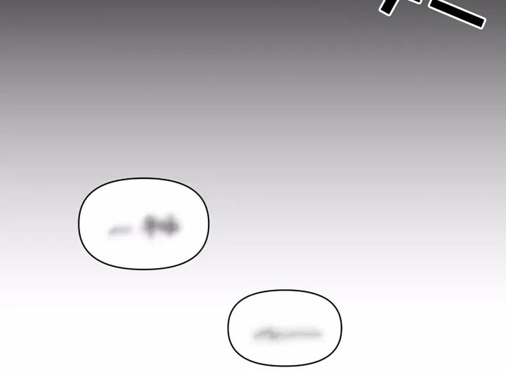 浪漫的青春漫画,第28章：不怪你3图