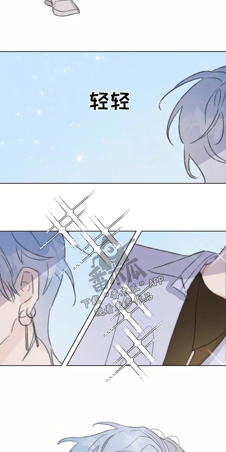 浪漫的图片漫画,第38章：转学生5图