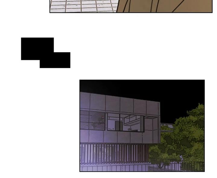 高雅拉浪漫青春时光漫画,第19章：怎么办4图