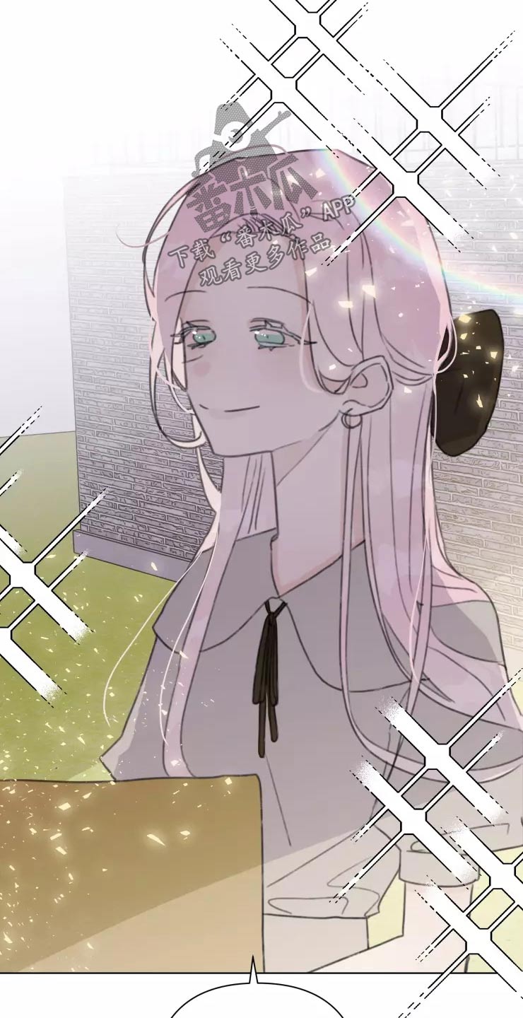 浪漫的惩罚视频漫画,第31章：不再理会4图