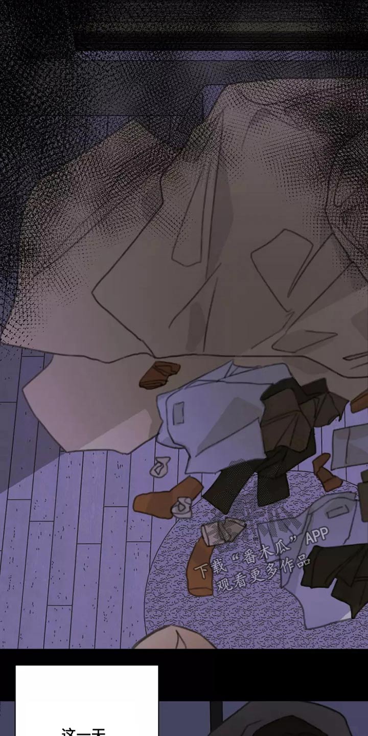 浪漫的青春漫画,第27章：姐姐2图