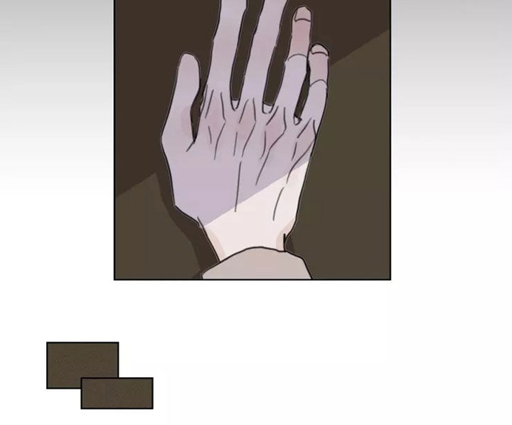 浪漫的青春漫画,第16章：哭泣5图