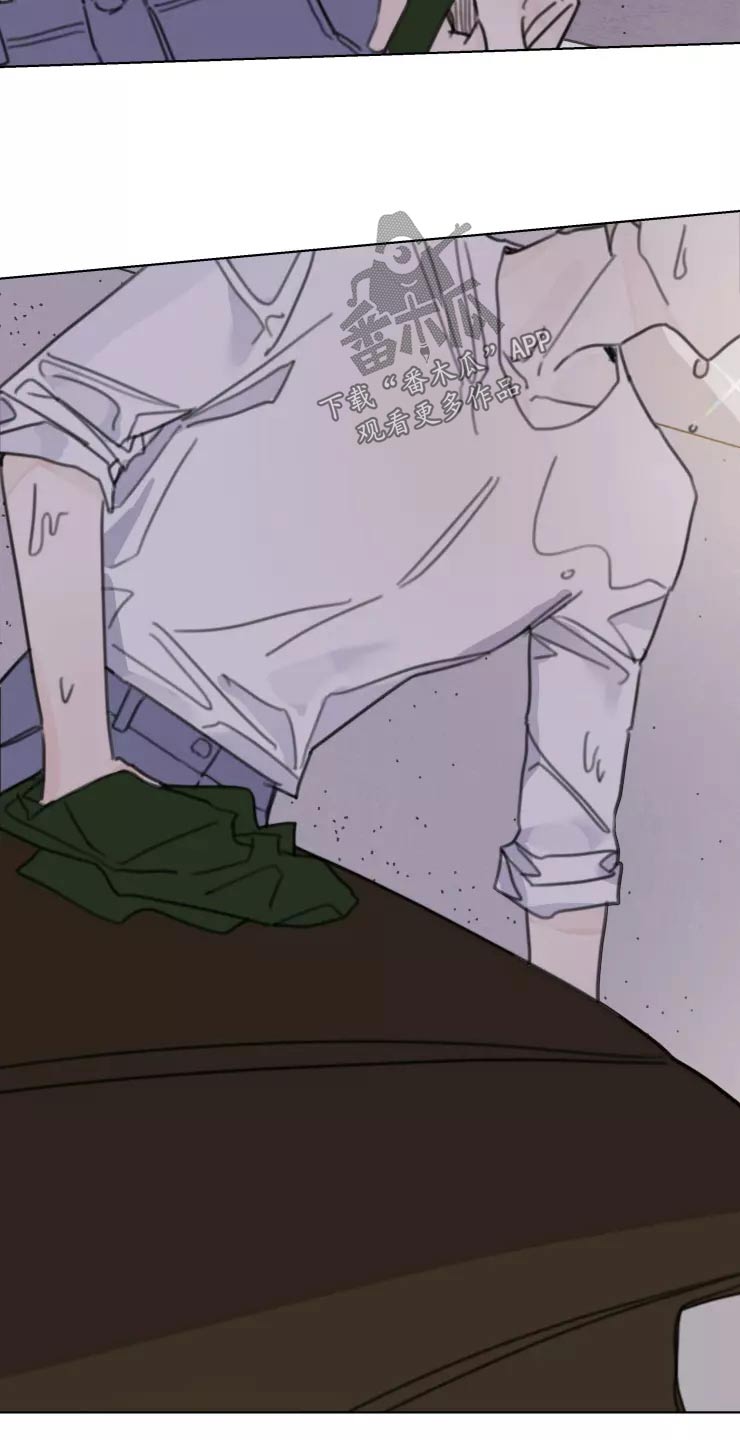 浪漫的惩罚视频漫画,第35章：脸色不好3图