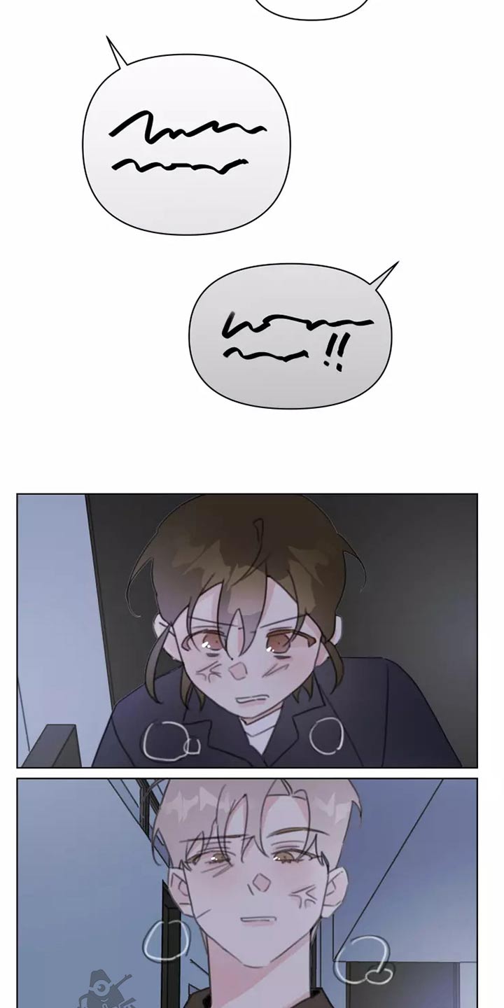 浪漫的青春电视剧全集免费观看漫画,第42章：无视3图