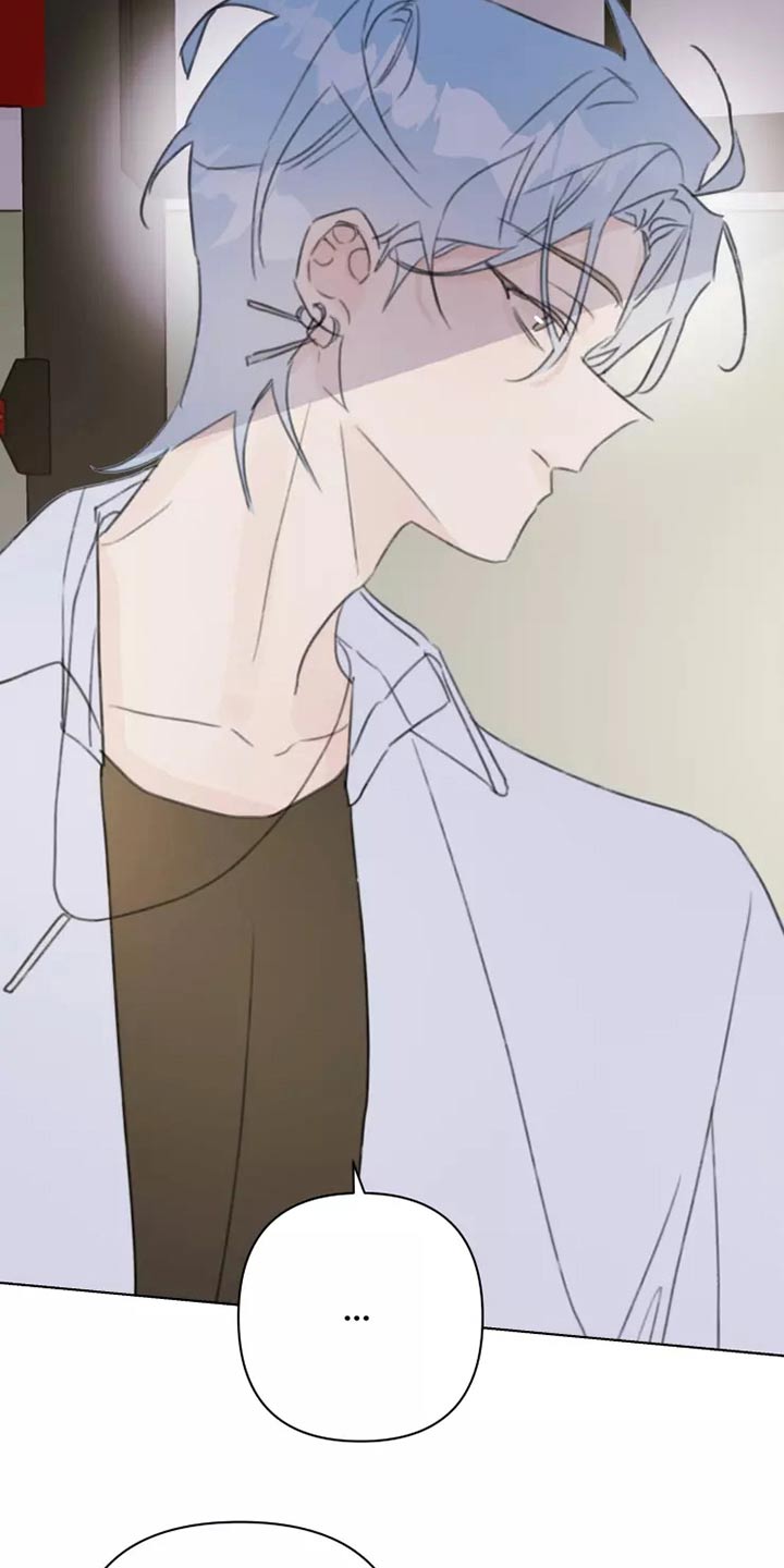 浪漫的青春电视剧全集免费观看漫画,第38章：转学生2图