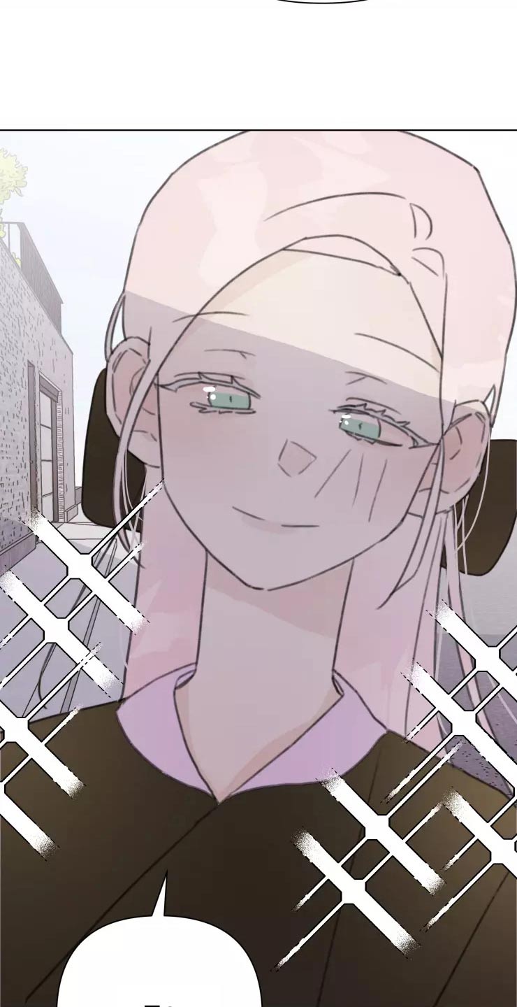 浪漫的惩罚视频漫画,第32章：试探2图