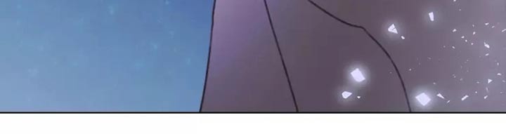 浪漫的青春漫画,第29章：熟悉5图