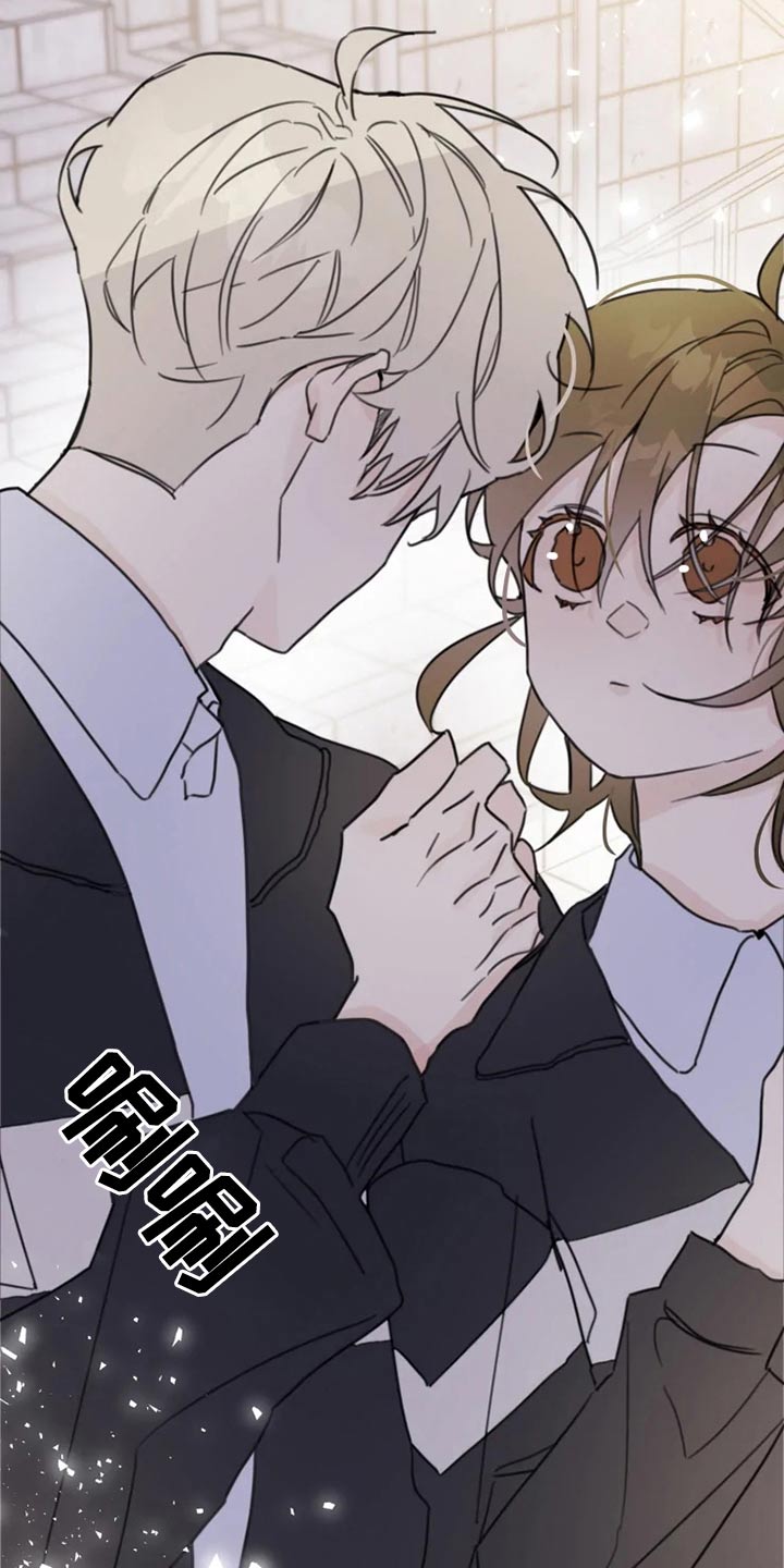 浪漫的惩罚视频漫画,第19章：怎么办2图