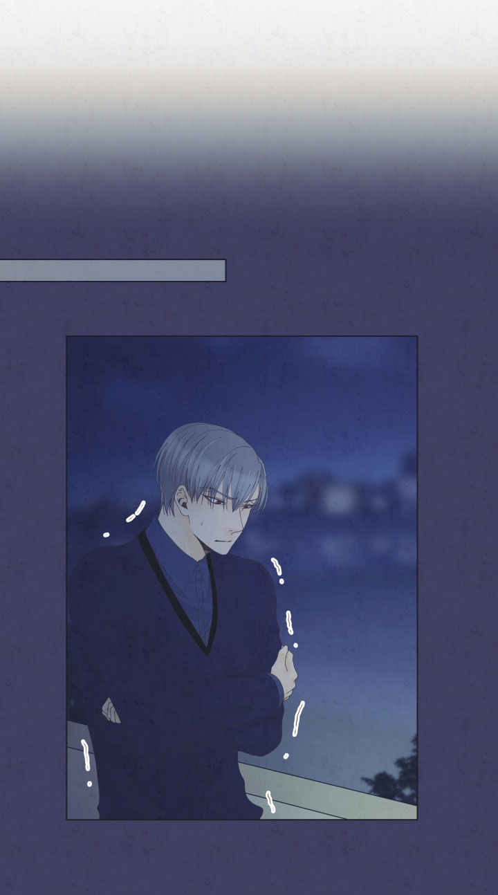 人生囚徒漫画,第13章：暖和4图