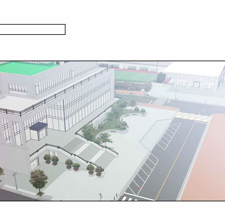 人生囚徒漫画,第19章：收留1图