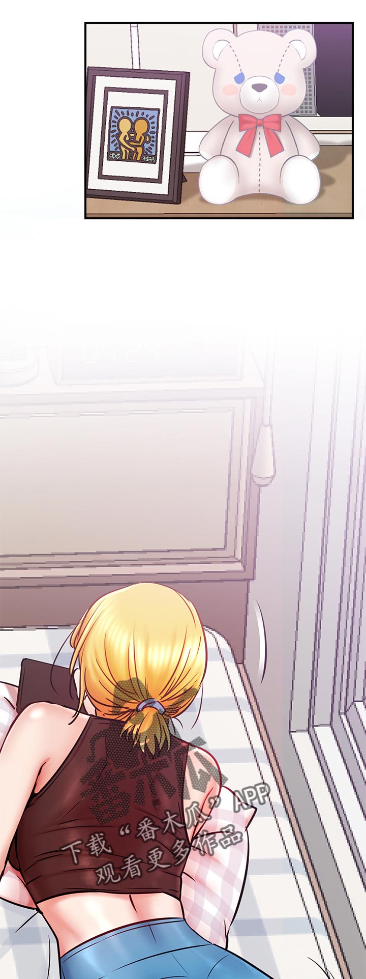 网红生活漫画,第52章：太过分1图