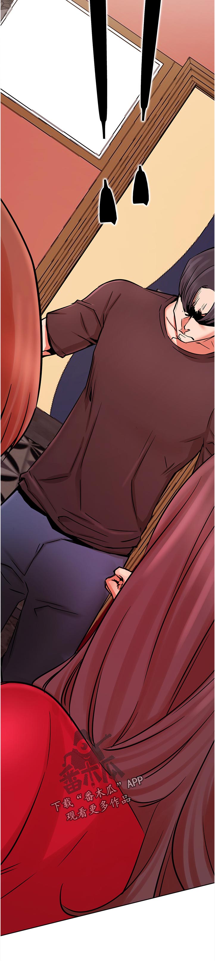 网红生活漫画,第78章：不太懂2图