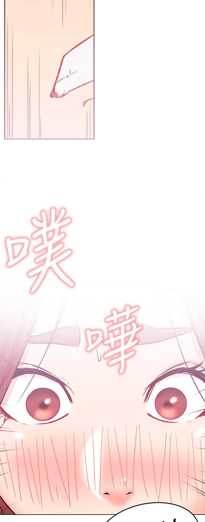 网红生活漫画,第50章：不会这样子结束吧5图