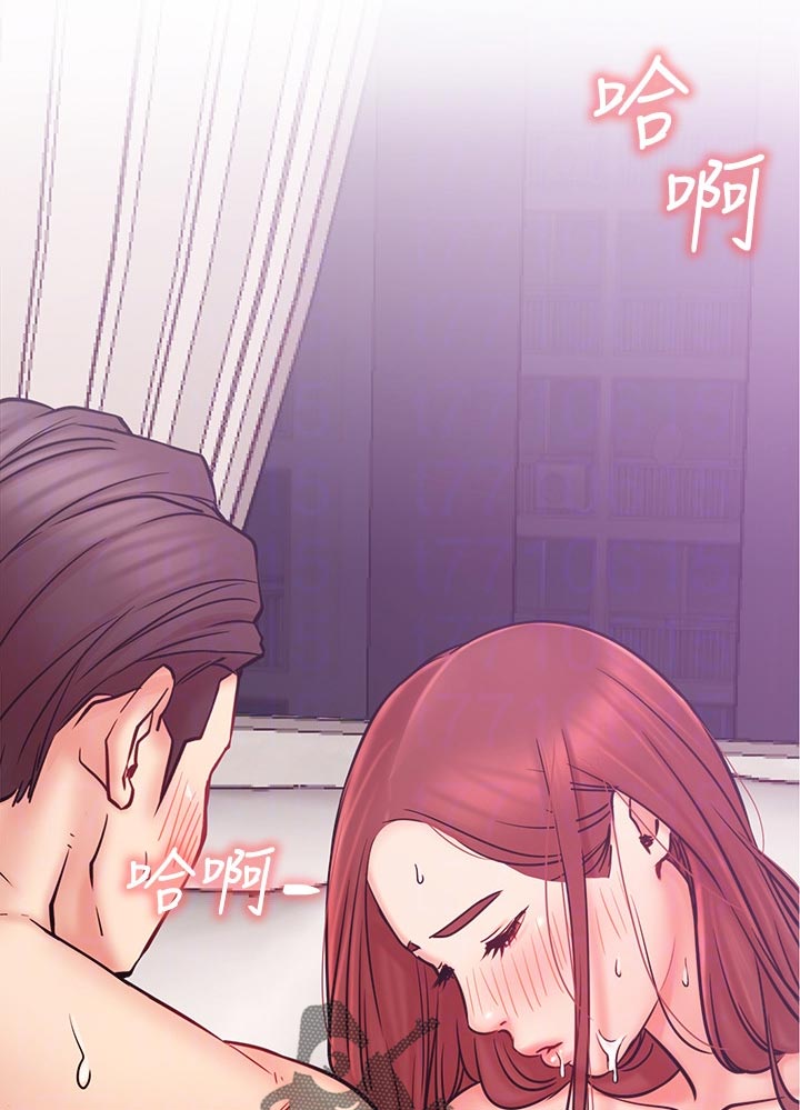 网红生活漫画,第51章：交给我3图