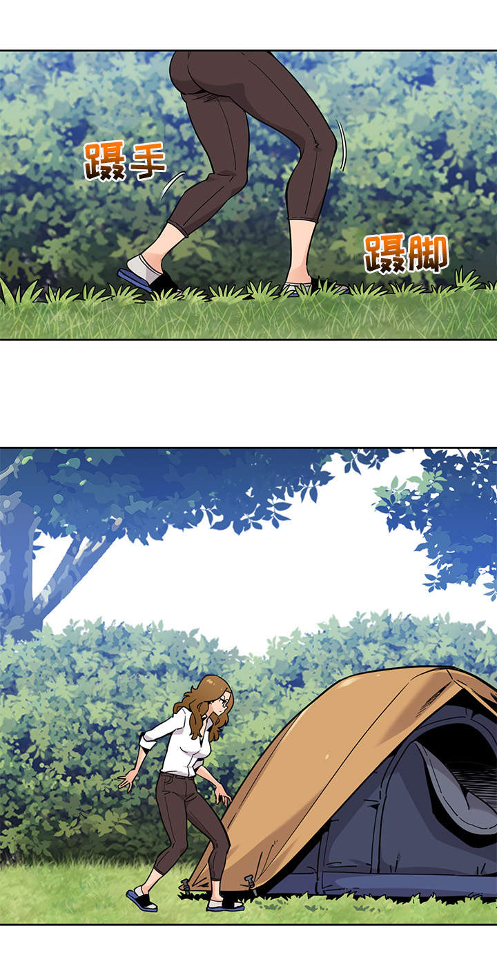 保镖公司多少钱漫画,第6章：景象壮观3图