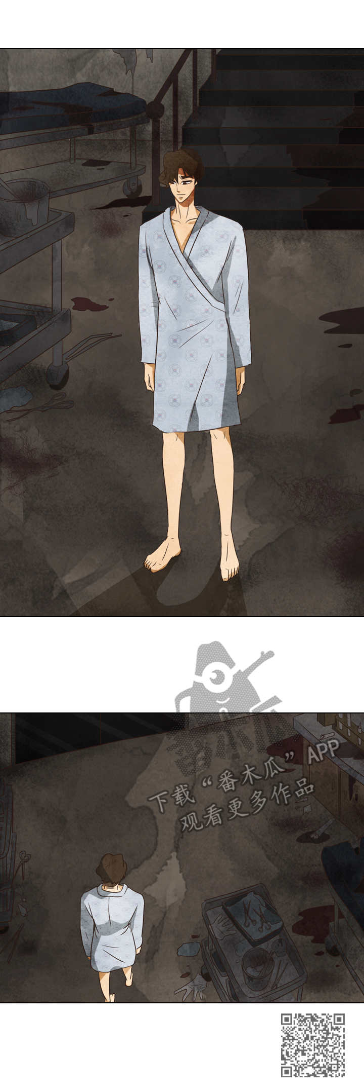 探寻三花岛漫画,第25章：交谈5图