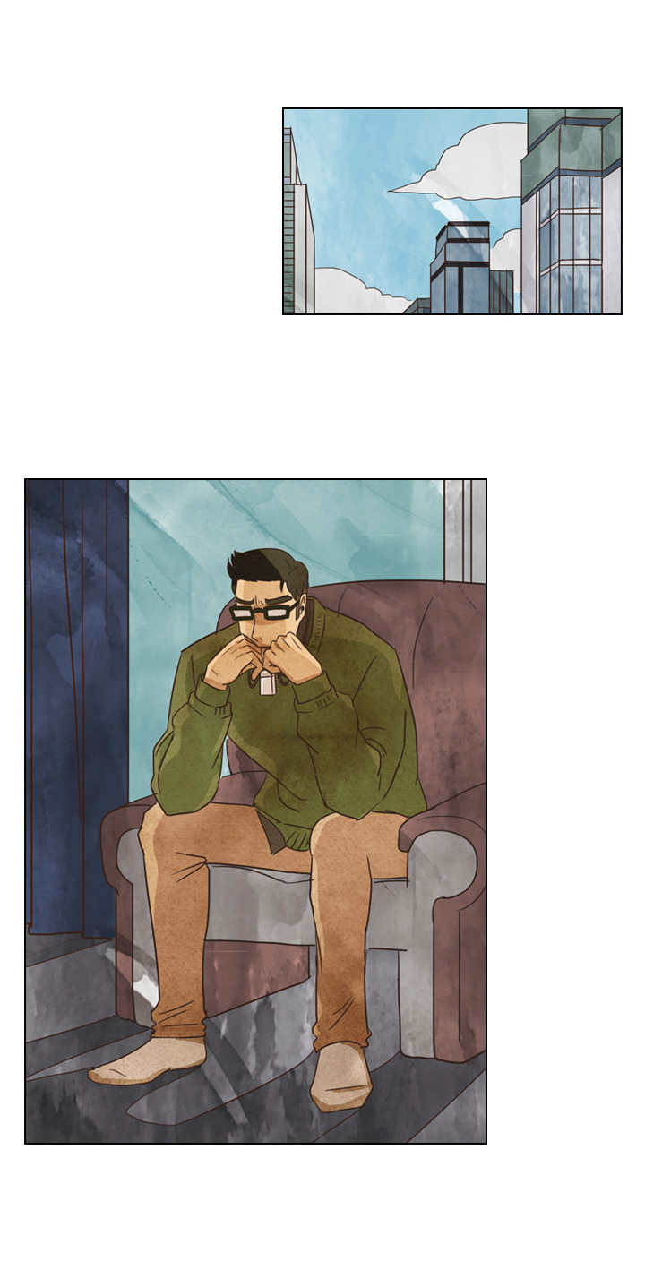 探寻三花岛漫画,第14章：暗中调查1图