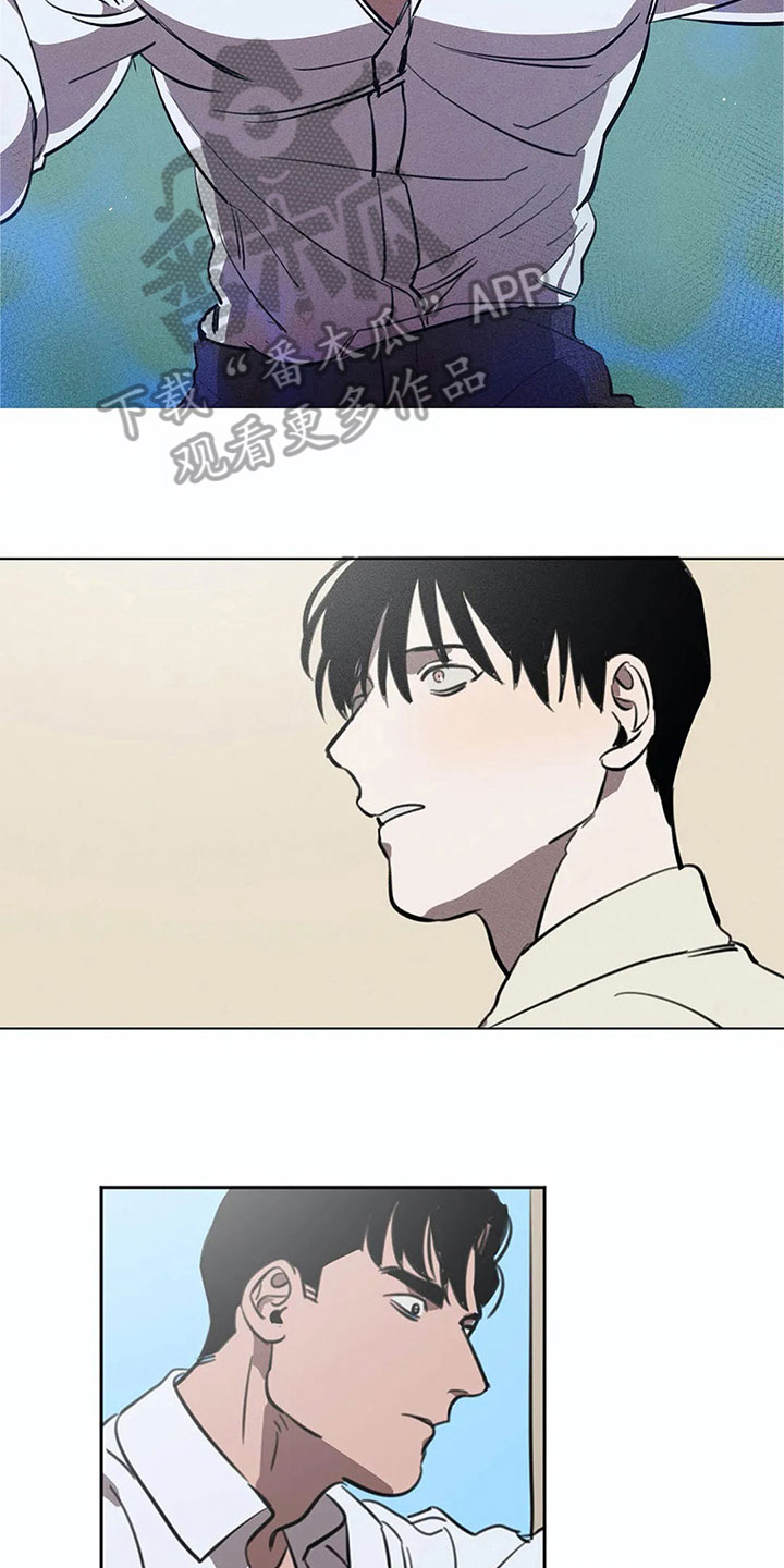 片仔癀股价漫画,第11章：明天再来【完结】1图