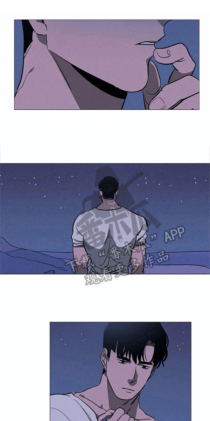 片段定格文字快闪漫画,第7章：担忧1图