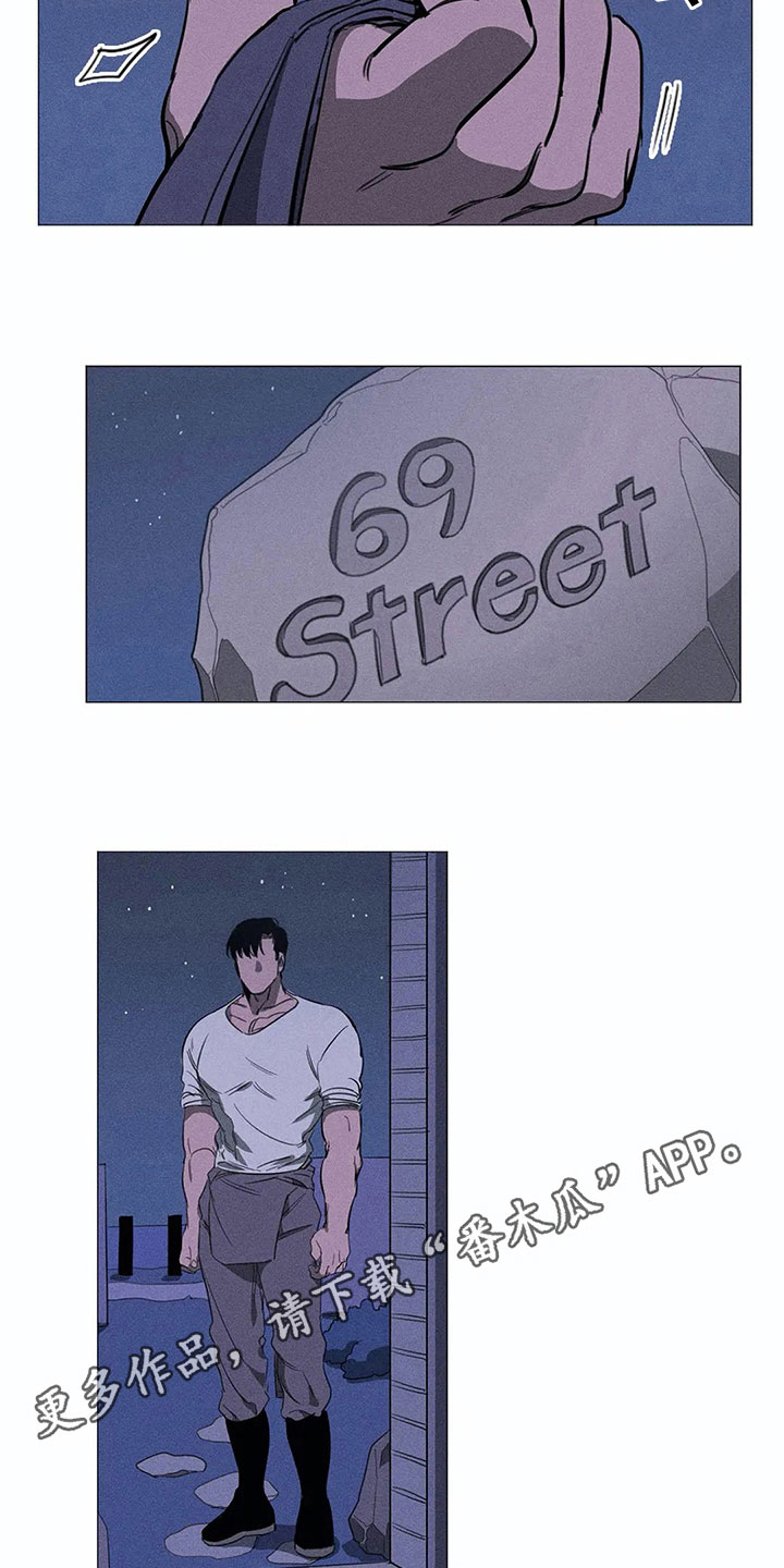 片段定格文字快闪漫画,第7章：担忧3图