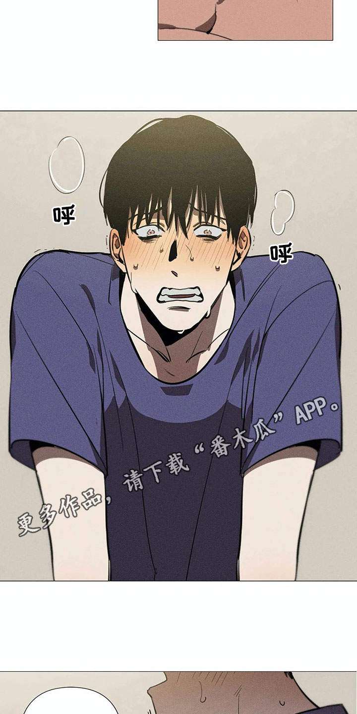 片段停顿音效漫画,第4章：线索3图