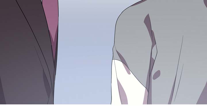 御宅职员免费漫画,第44章：我喜欢你5图