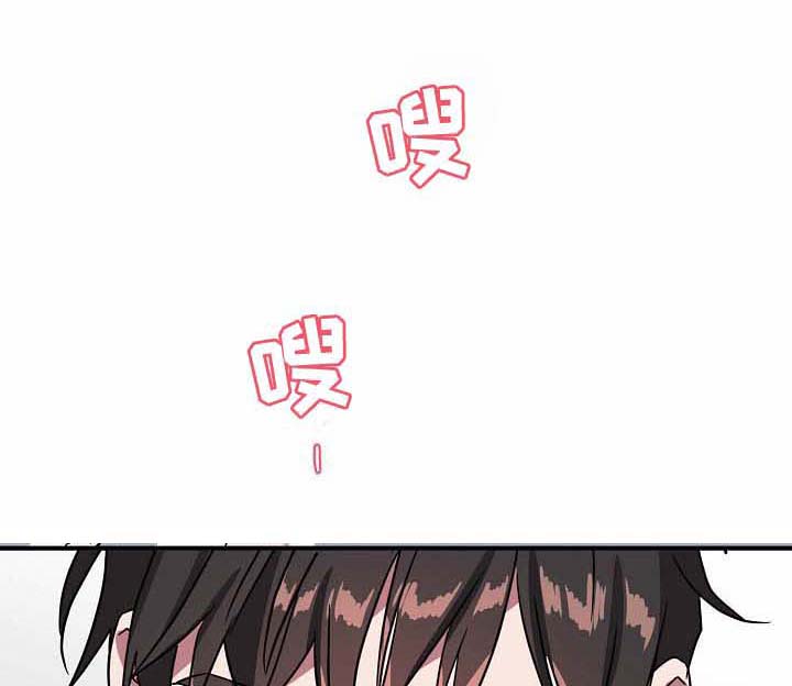 御宅书屋阅读排行榜漫画,第56章：爱人1图