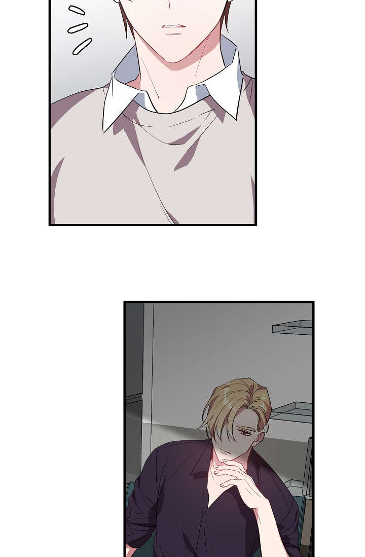 御的拼音漫画,第32章：交往1图