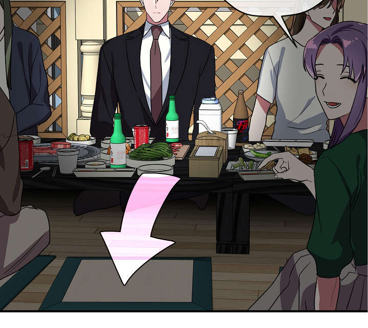 御宅是指什么意思漫画,第35章：聚餐2图