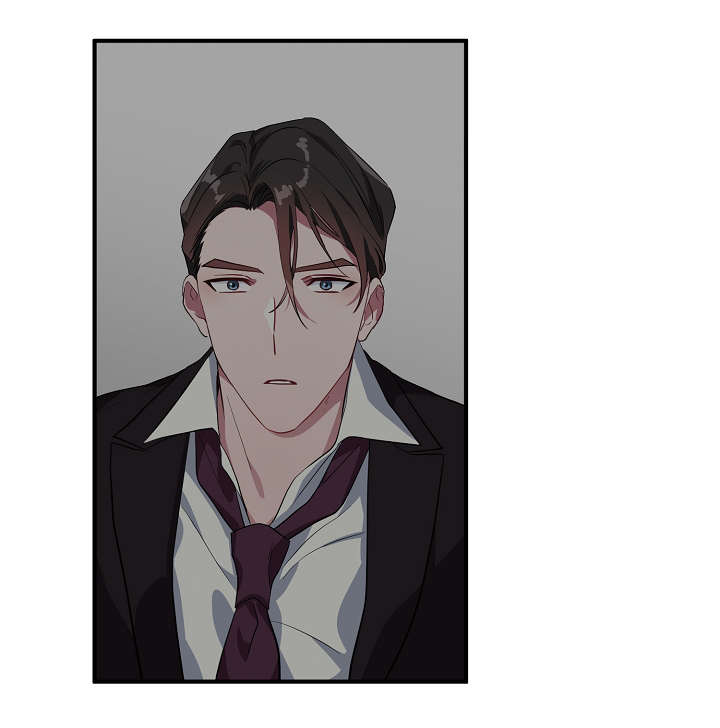 御宅是指什么意思漫画,第33章：我不介意1图