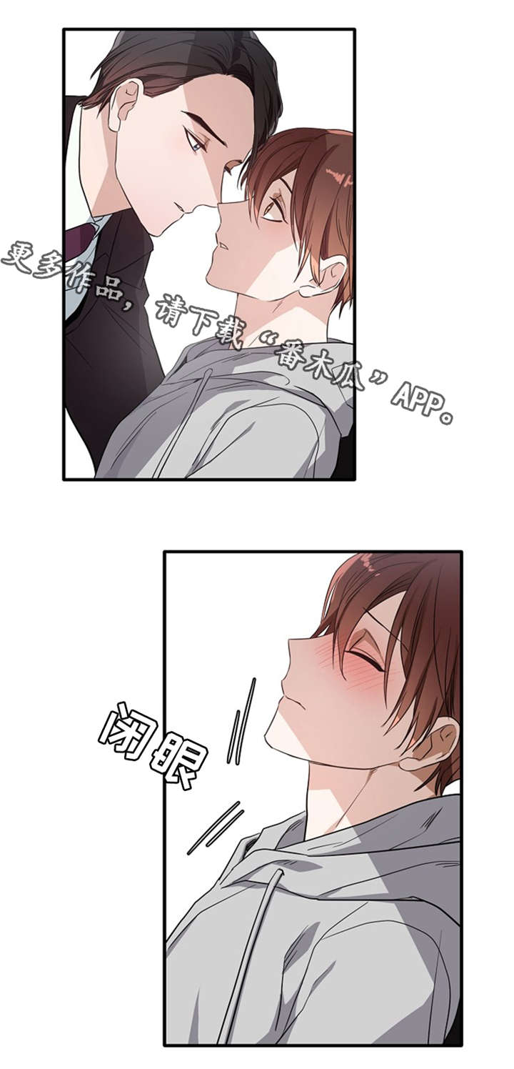 第20章：看来是更近一步了0