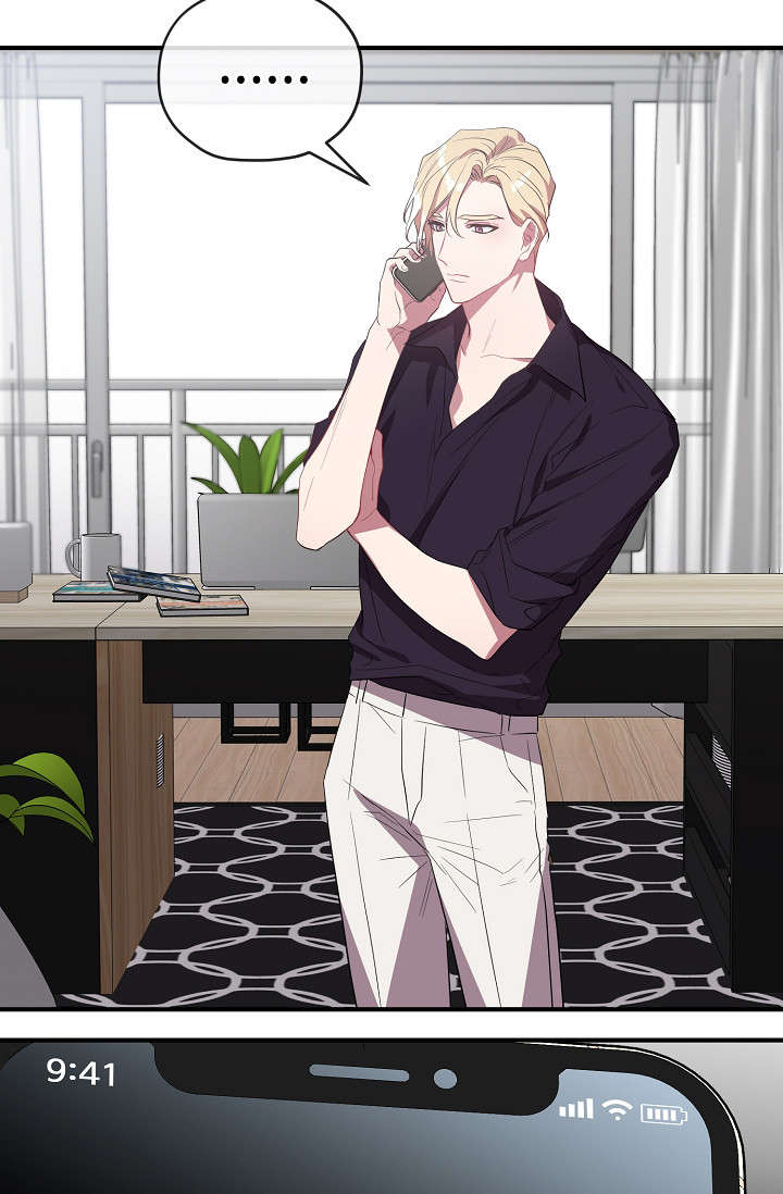 御宅伴侣桌面精灵漫画,第33章：我不介意3图