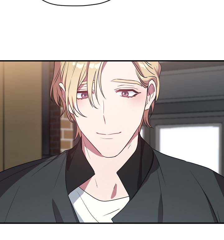 御宅前台漫画,第41章：拜托你忘记他5图