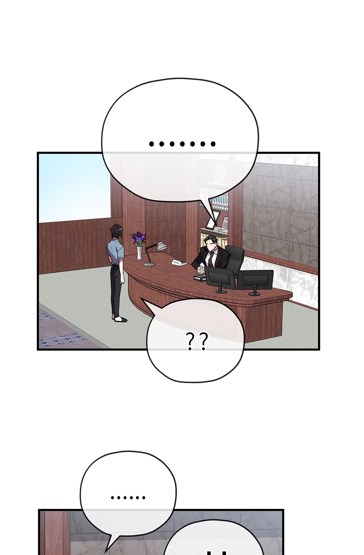 御宅上班族1书籍漫画,第42章：幡然醒悟2图