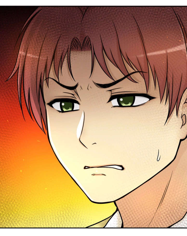 穿越时间漫画,第18章：卸下心防2图
