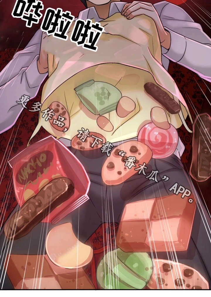 穿越时间漫画,第16章：腻了3图